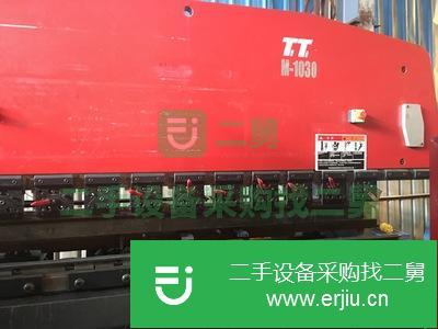 廣東出售二手100T/3000數控折彎機