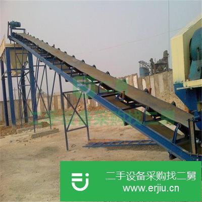 山東出售二手可移動皮帶輸送機