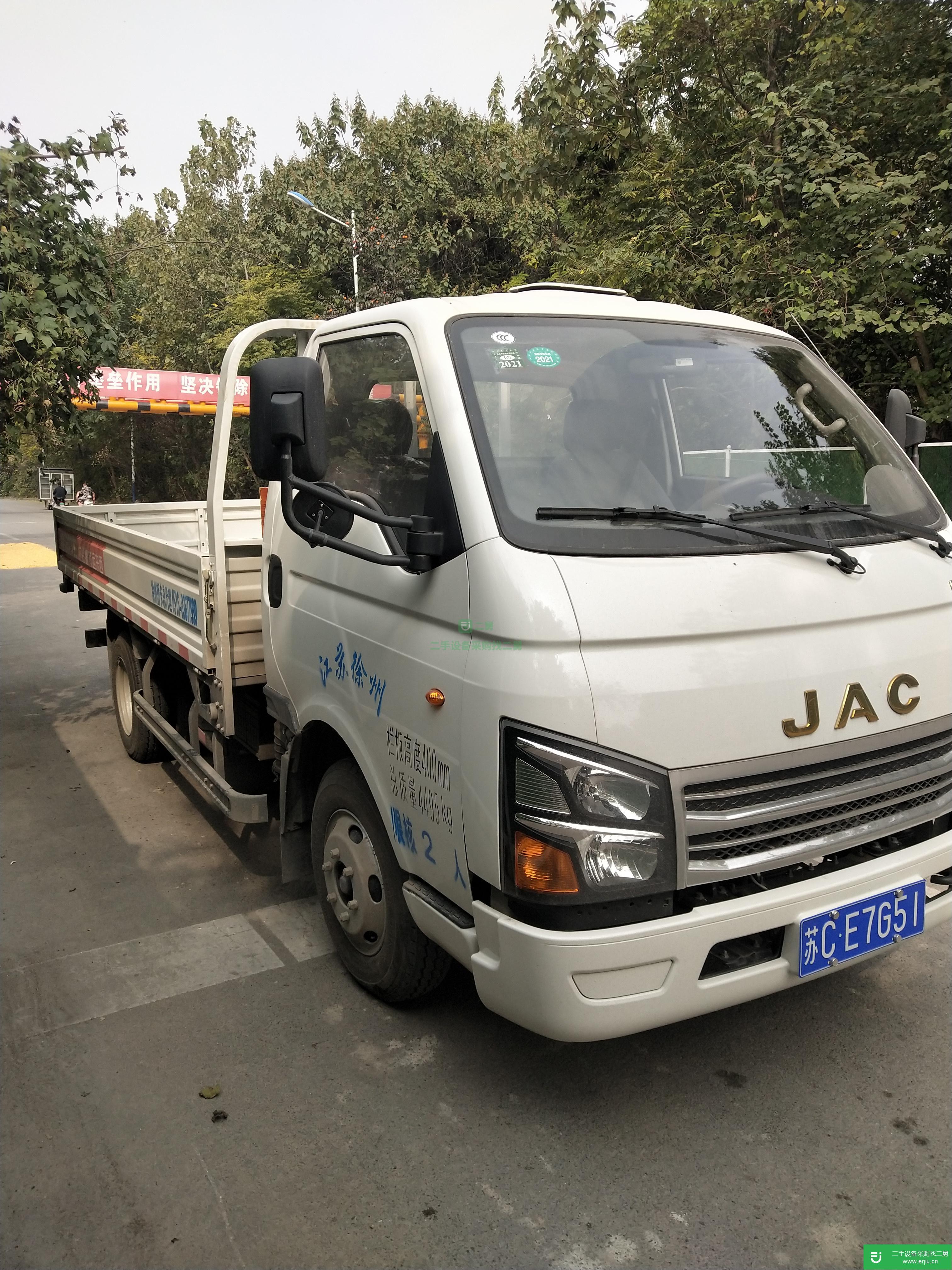 江蘇出售二手江淮康鈴貨車