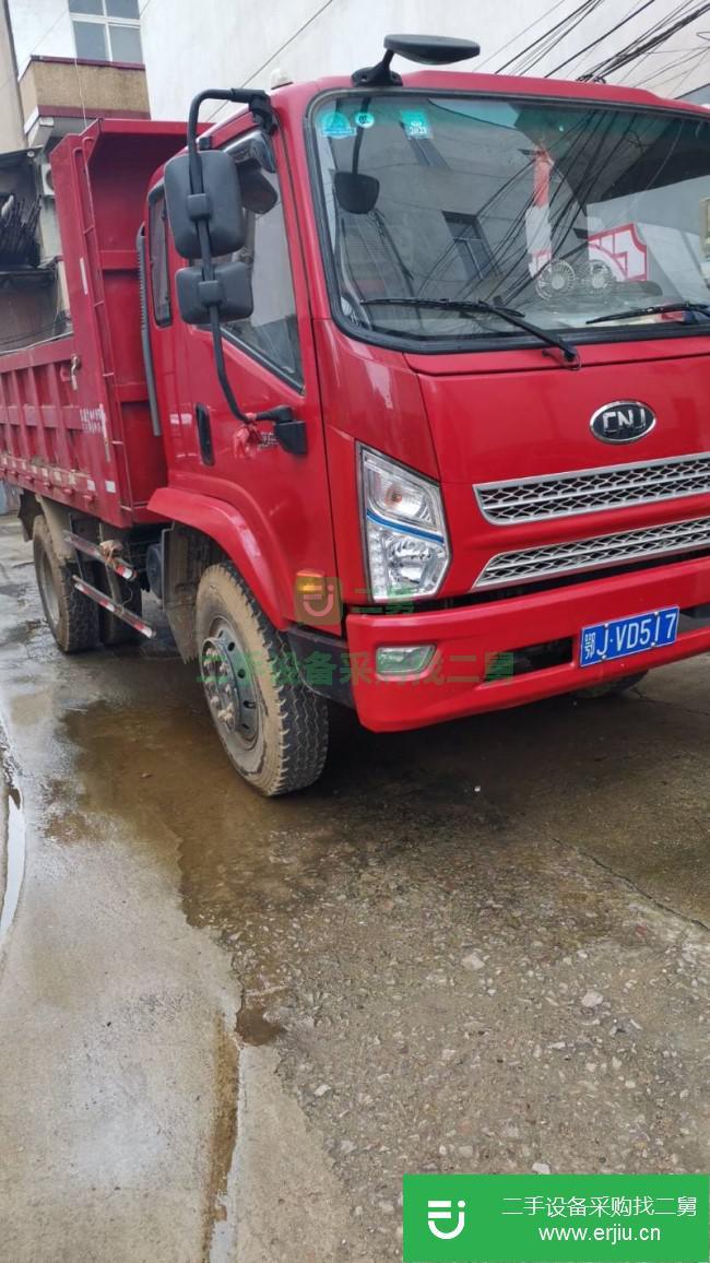 湖北出售二手南駿瑞吉140馬力自卸車