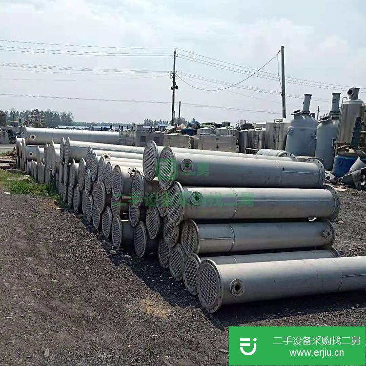 山東出售二手不銹鋼冷凝器