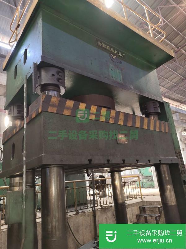 福建出售二手合肥1000噸四柱液壓機