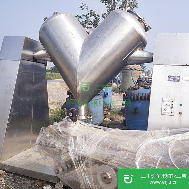 山東出售二手2000L不銹鋼V型混合機