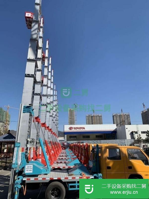 河南出售二手32米云梯車