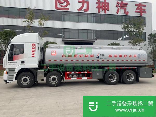 貴州出售二手紅巖前四后八洗井液運輸車