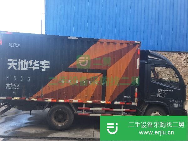 云南出售二手東風(fēng)多利卡箱式貨車
