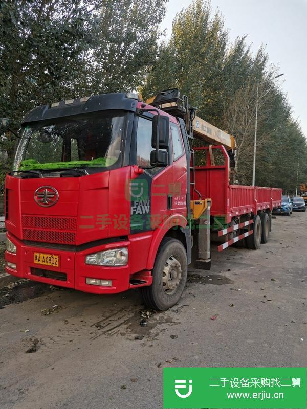 黑龍江出售二手解放12噸吊車 帶自卸