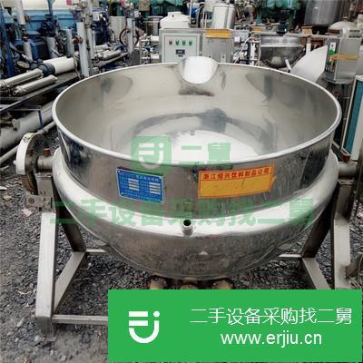 山東出售二手電控?cái)嚢鑺A層鍋