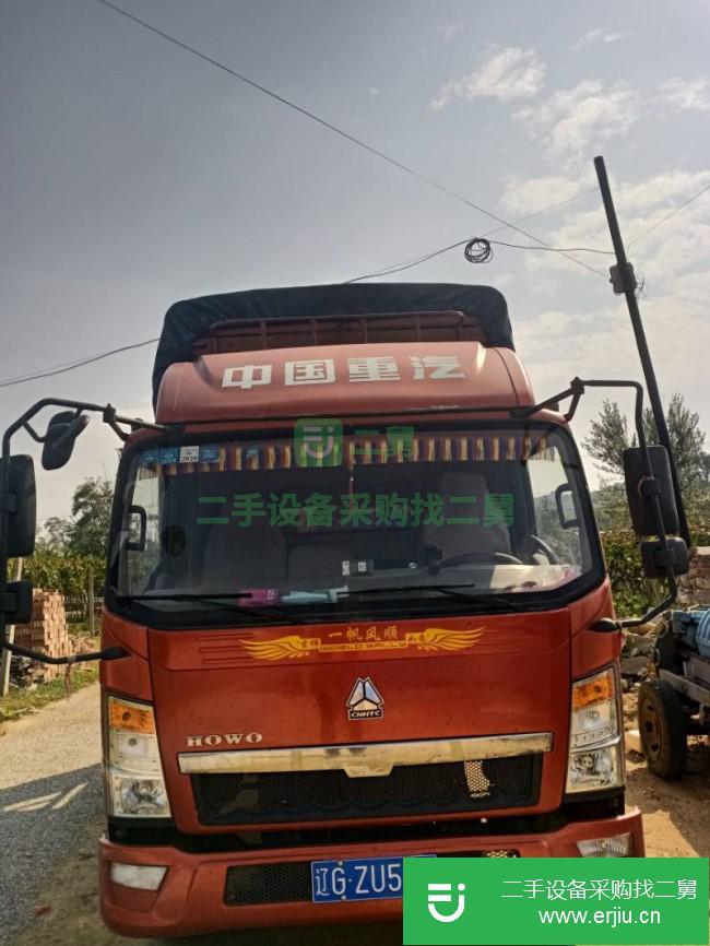 遼寧出售二手中國重汽貨車