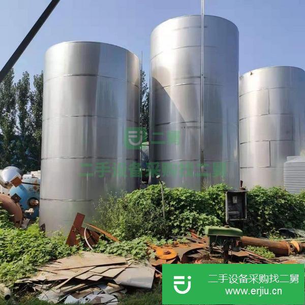 山東出售二手不銹鋼儲罐
