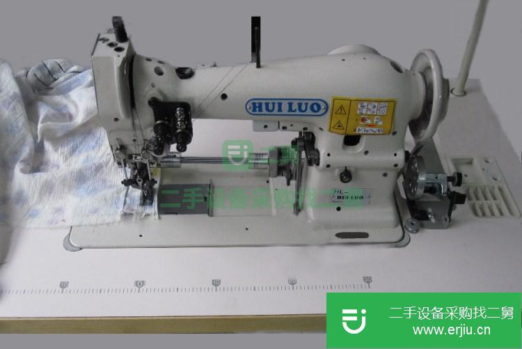 上海出售二手臺灣HL-1720P自動縫紉機