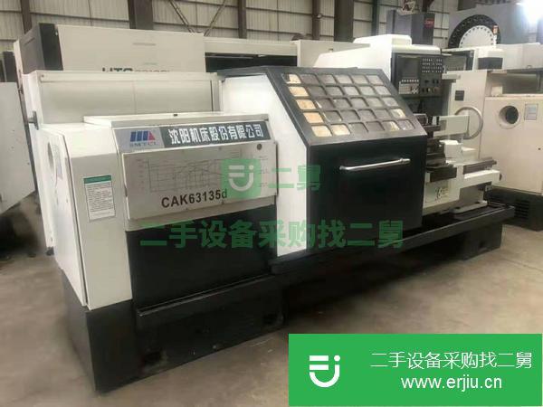 江蘇出售二手發那科系統沈陽CAK63135數控臥式車床