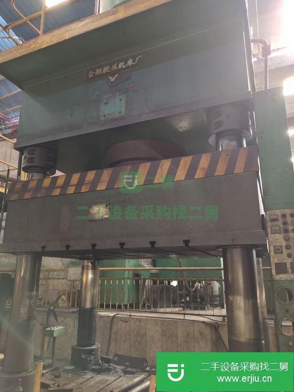 福建出售二手合肥1000噸四柱液壓機