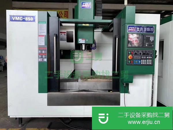 江蘇出售二手1160加工中心