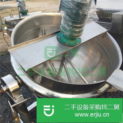 山東出售二手蒸汽加熱夾層鍋