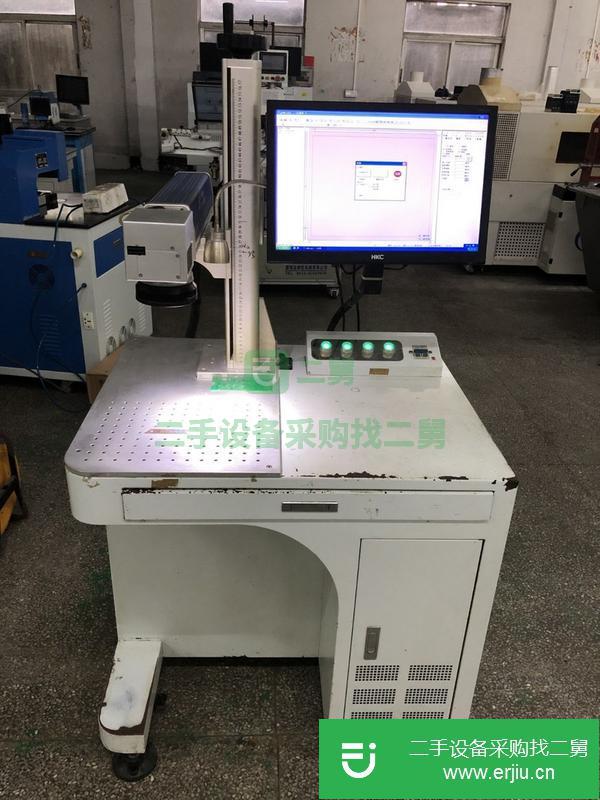 廣東出售二手光纖激光打標機