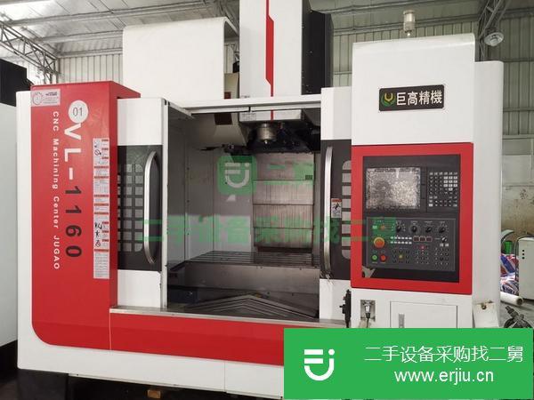 廣東出售二手2019年巨高V-1160加工中心