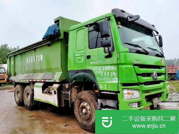 重慶出售二手自卸車可以提檔