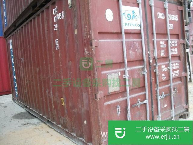 廣東出售二手20GP集裝箱