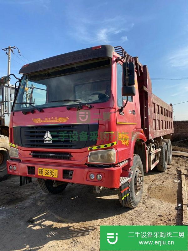 黑龍江出售二手國三豪沃后八輪自卸車