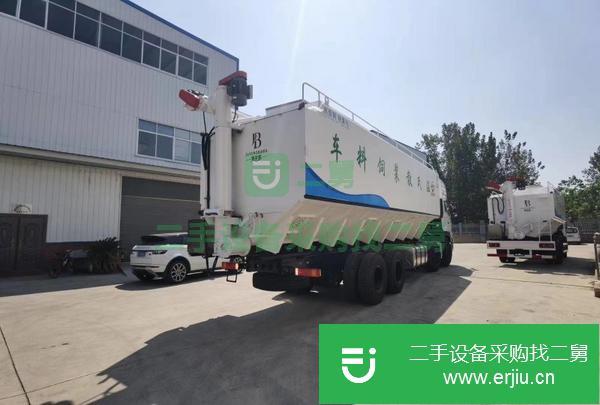 四川出售二手東風天龍前四后八電控40方散裝飼料運輸車