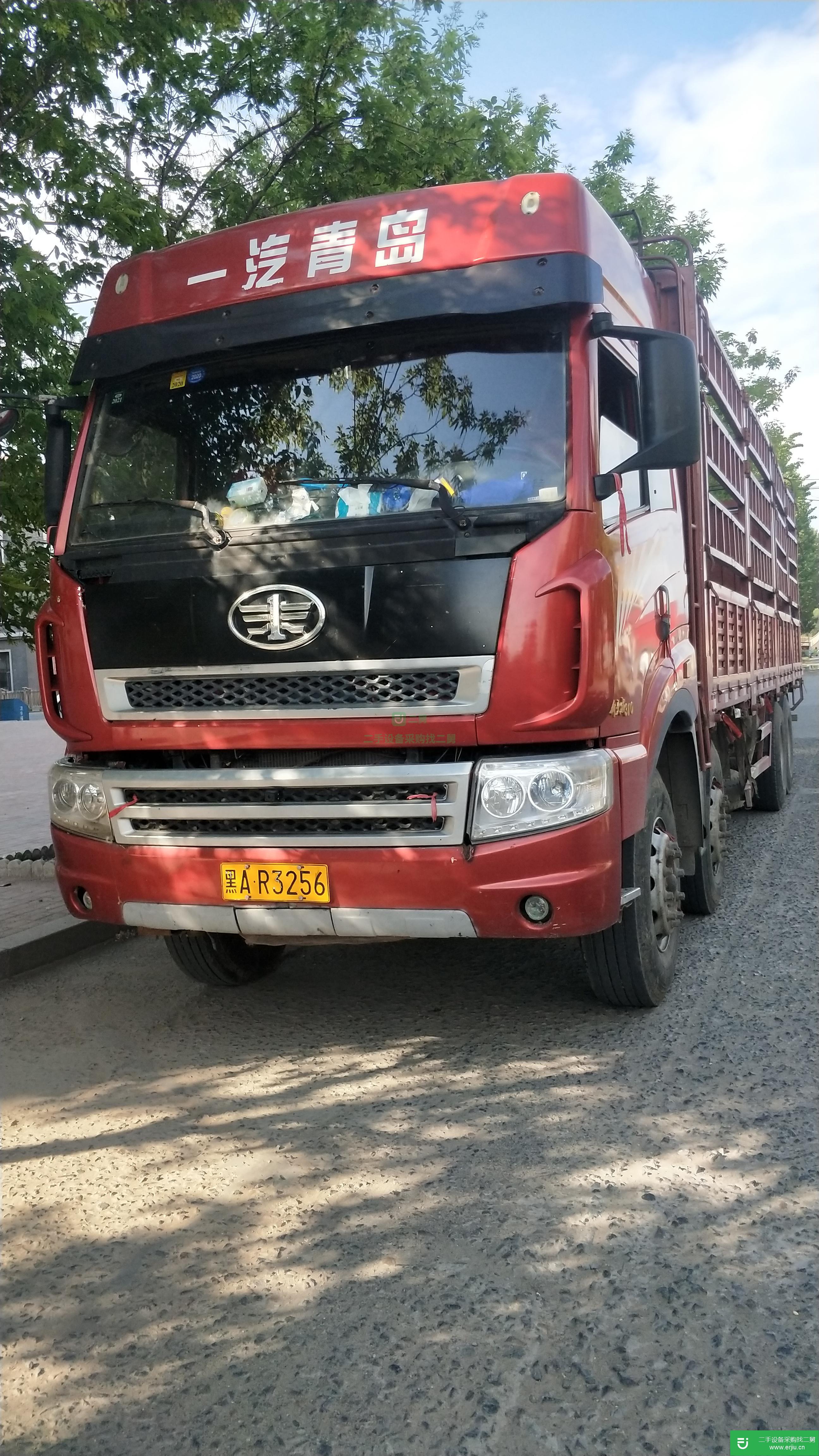 黑龍江出售二手青島解放280馬力貨車