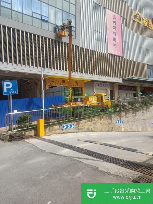 廣西出售二手東風多利卡18米高空作業工程車
