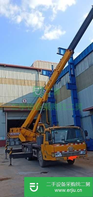 河北出售二手徐工20噸吊車原車原板無事故