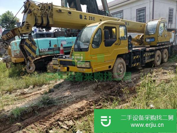 河南出售二手07年徐工20B原車原版汽車吊