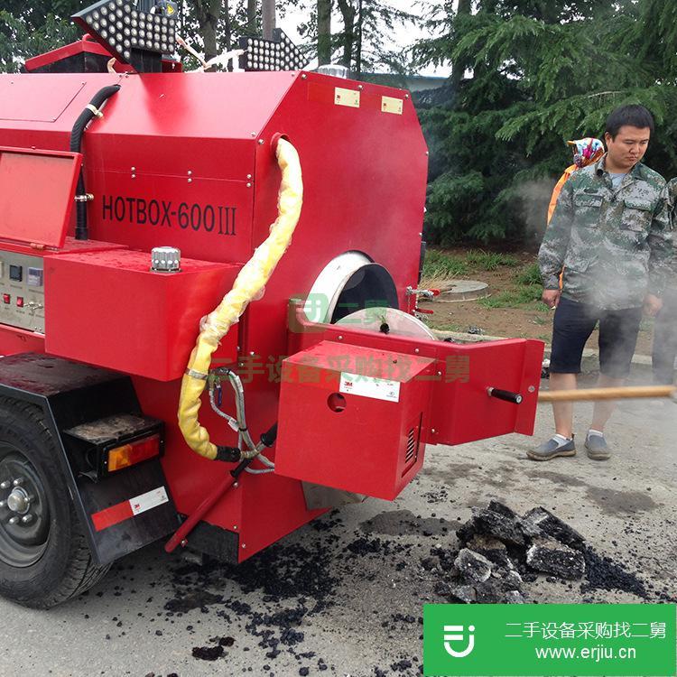 廣東出售二手瀝青熱再生道路養護車