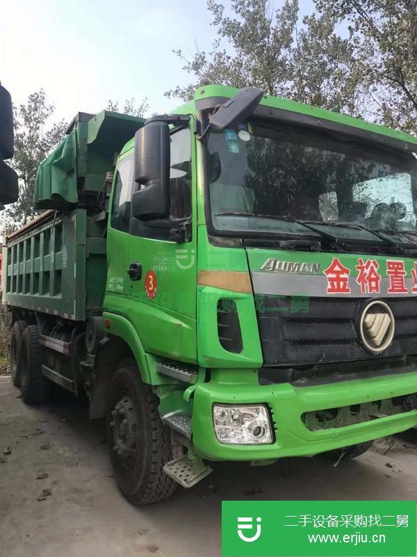內蒙古出售二手國四5米6自卸車