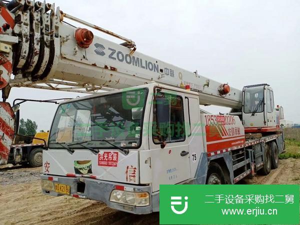 河南出售二手中聯吊車 手續齊全。