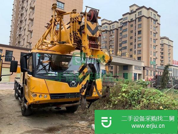 河南出售二手2018年8月徐工XCT20L5汽車吊