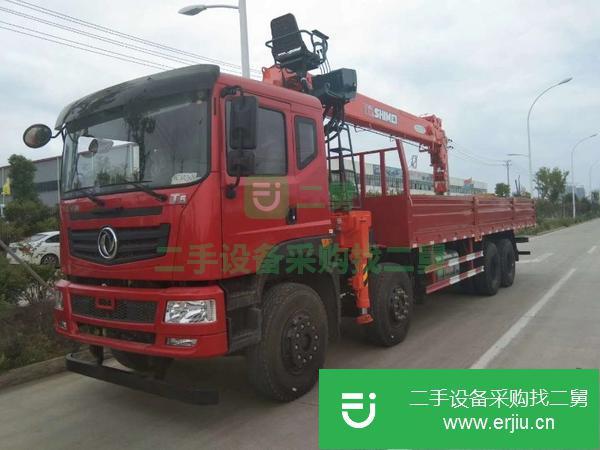 安徽出售二手東風前四后八16噸吊車,可分期