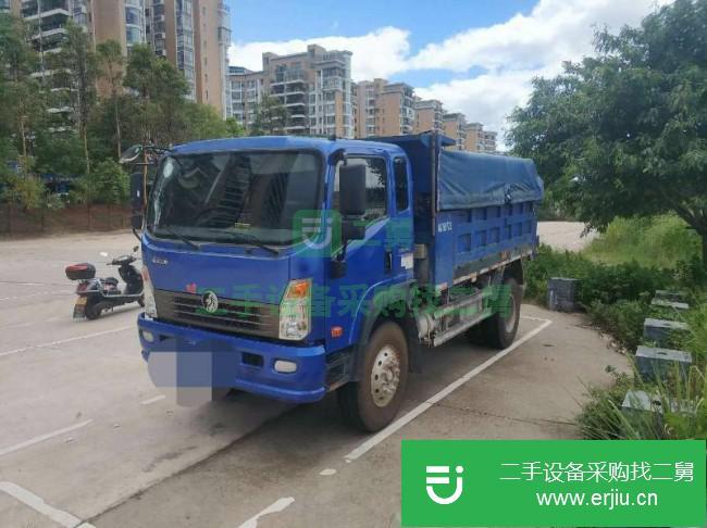 江西出售二手重汽王牌自卸車