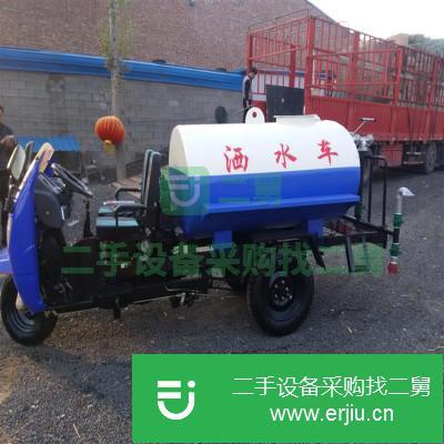 山東出售二手小型綠化5噸灑水車
