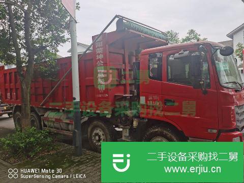 四川出售二手東風天威前四后八自卸車