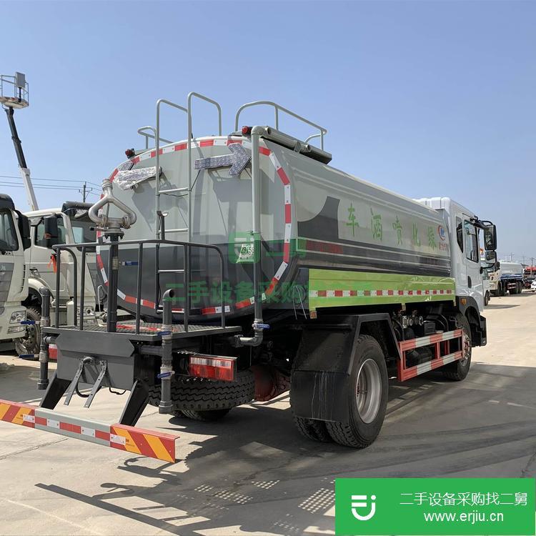 湖北出售二手程力威多功能灑水車