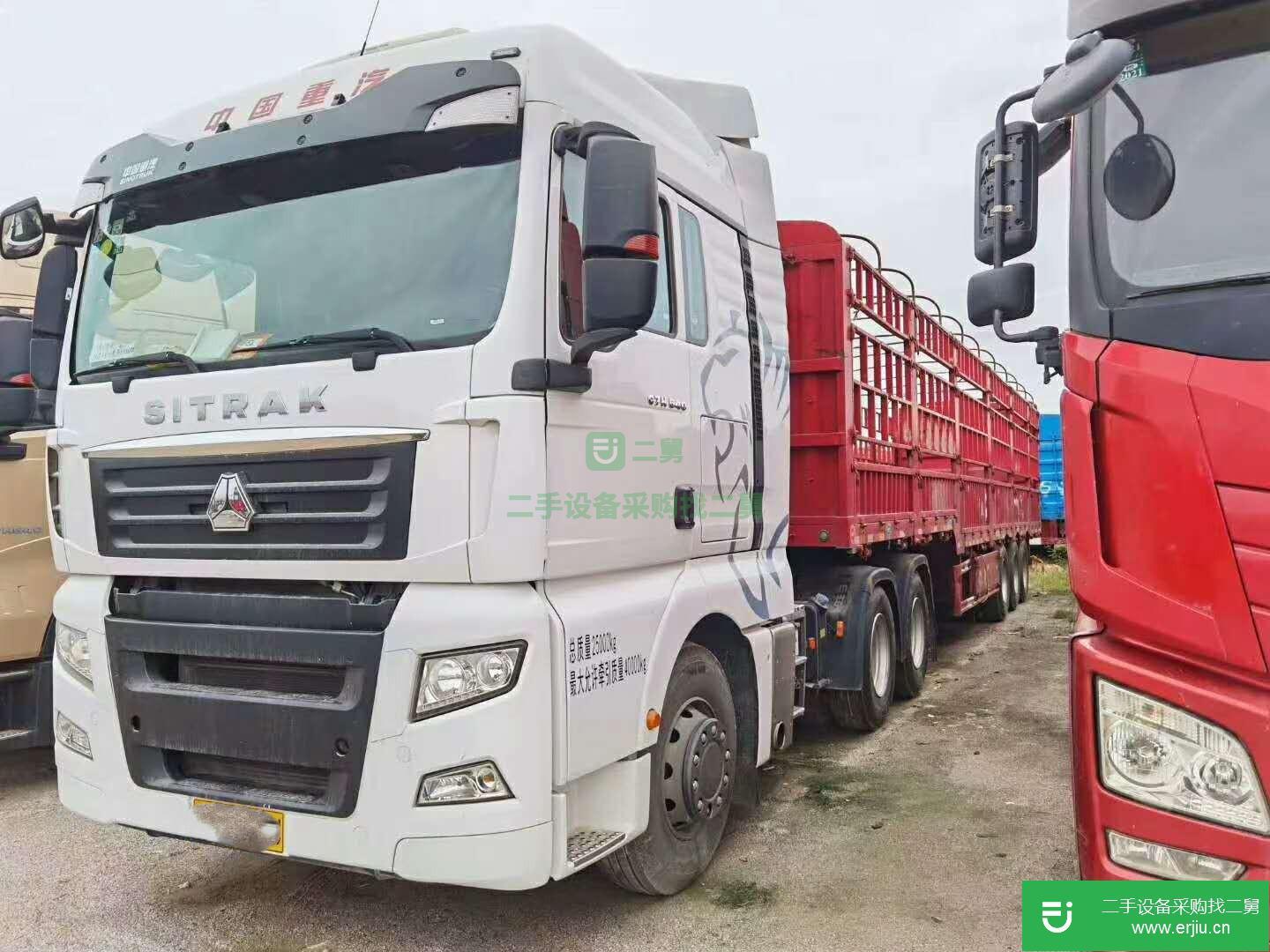 江西出售二手重汽汕德半掛車