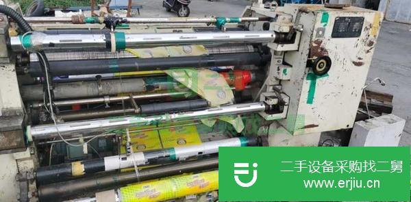 浙江出售二手1300型立式分切機