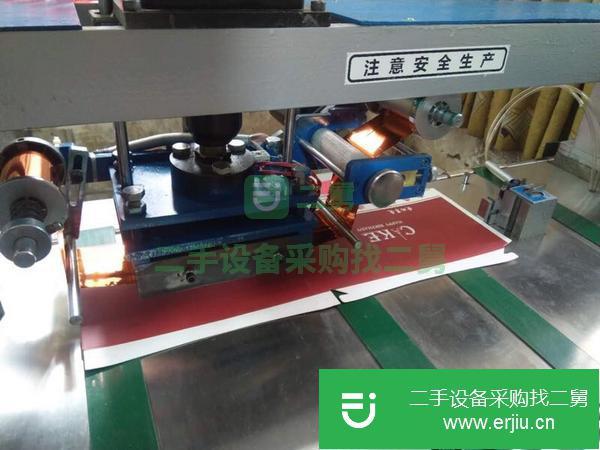 廣東出售二手全自動平面燙金機 微電腦控制