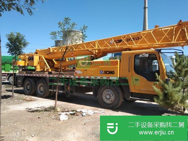 山西出售二手徐工25k5-1汽車吊,手續齊全,無事故