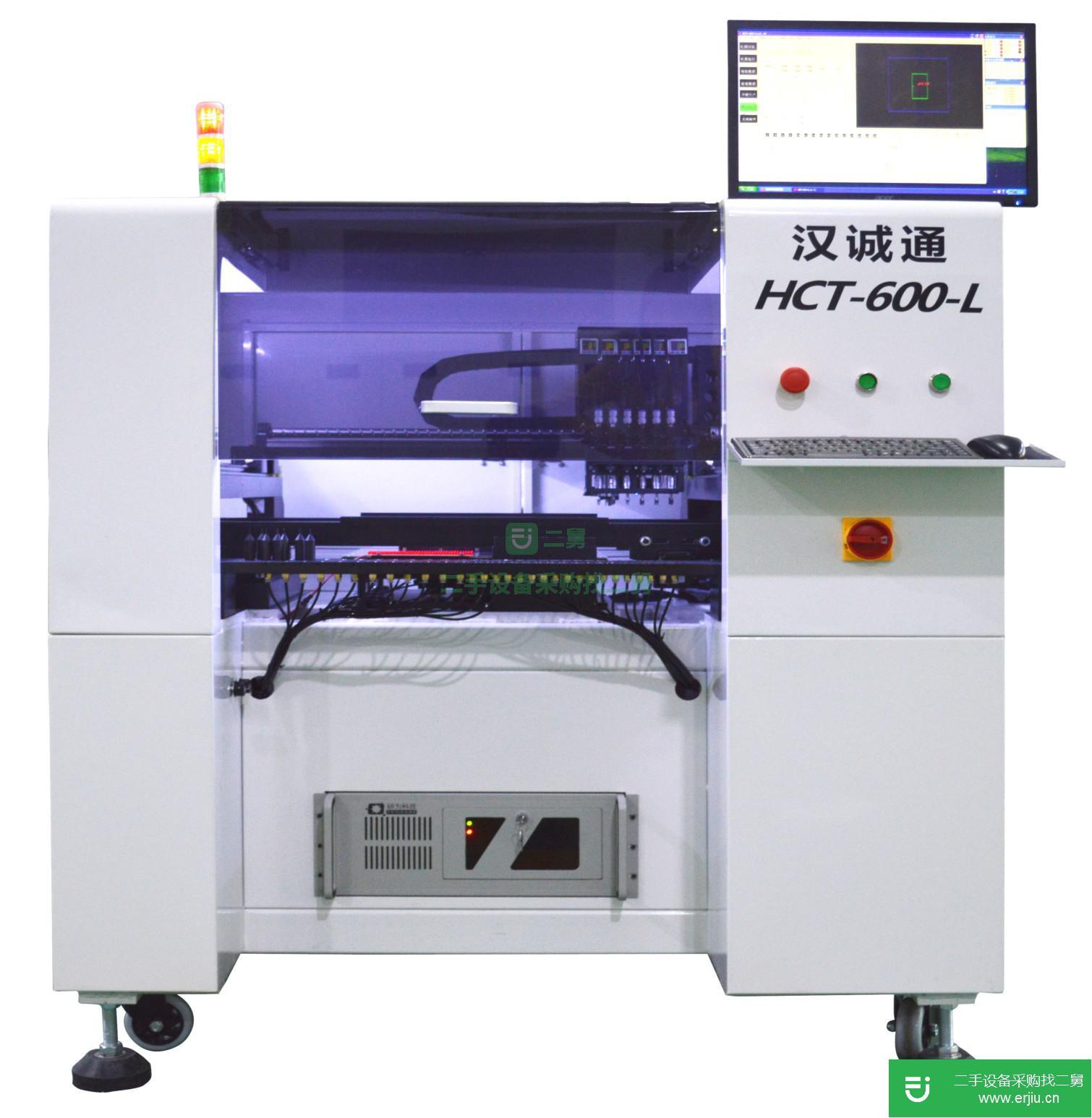 廣東出售二手LED高速貼片機(jī)60000