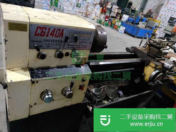 江蘇出售二手車床 車床成色好，精度高！