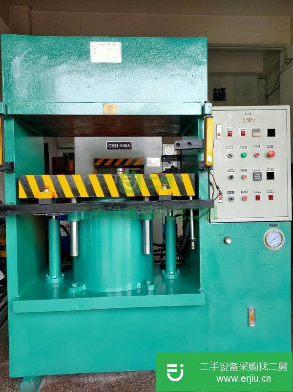 廣東出售500噸大臺面框架式液壓機