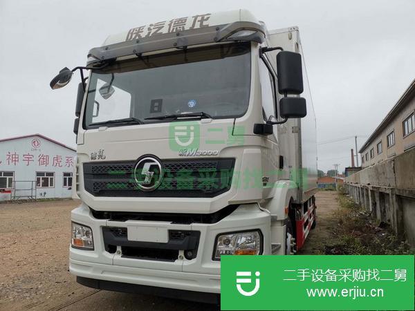 黑龍江出售二手陜汽軒德M3000單橋7.9米冷藏車