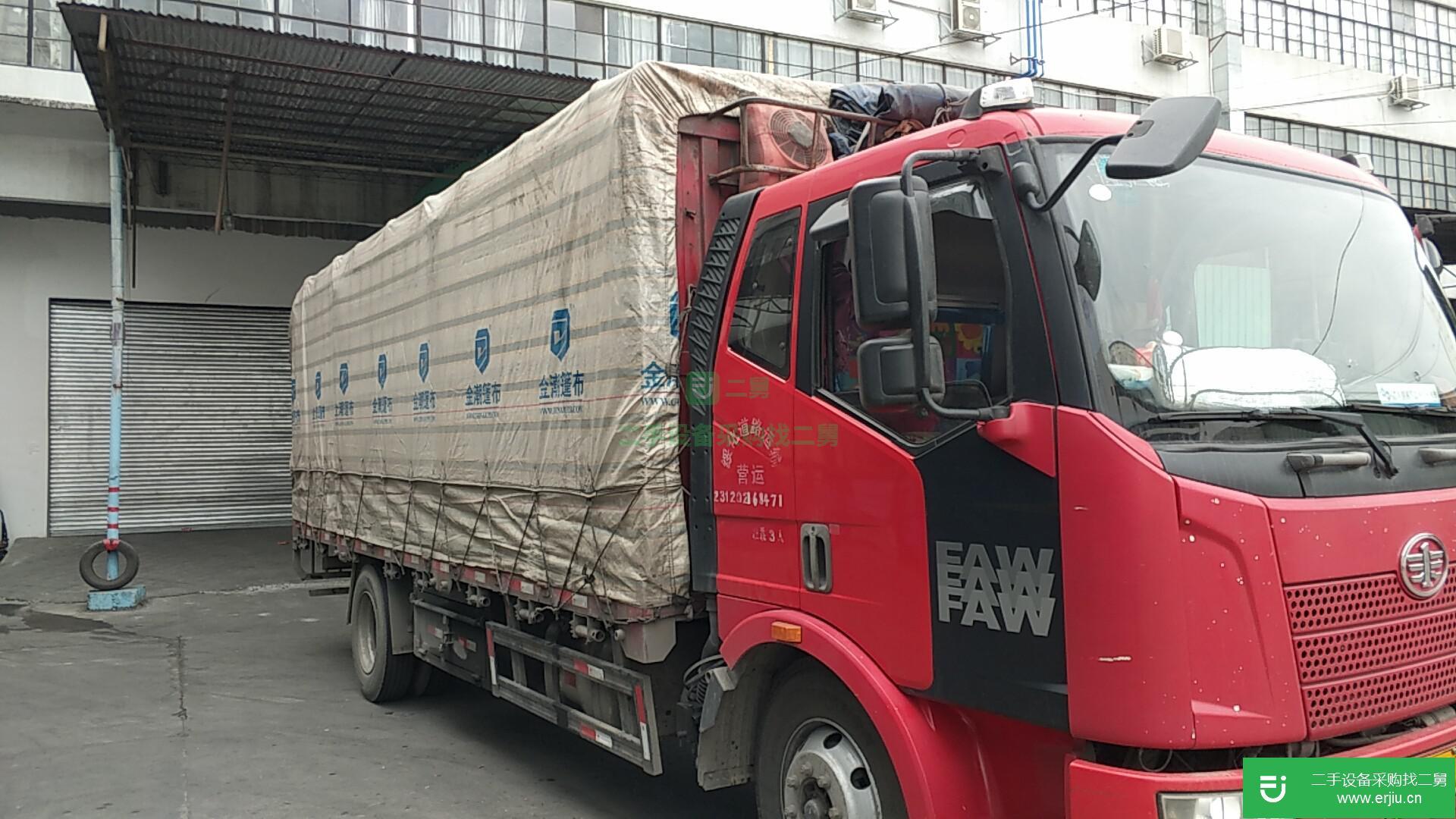 黑龍江出售二手一汽解放140馬力貨車