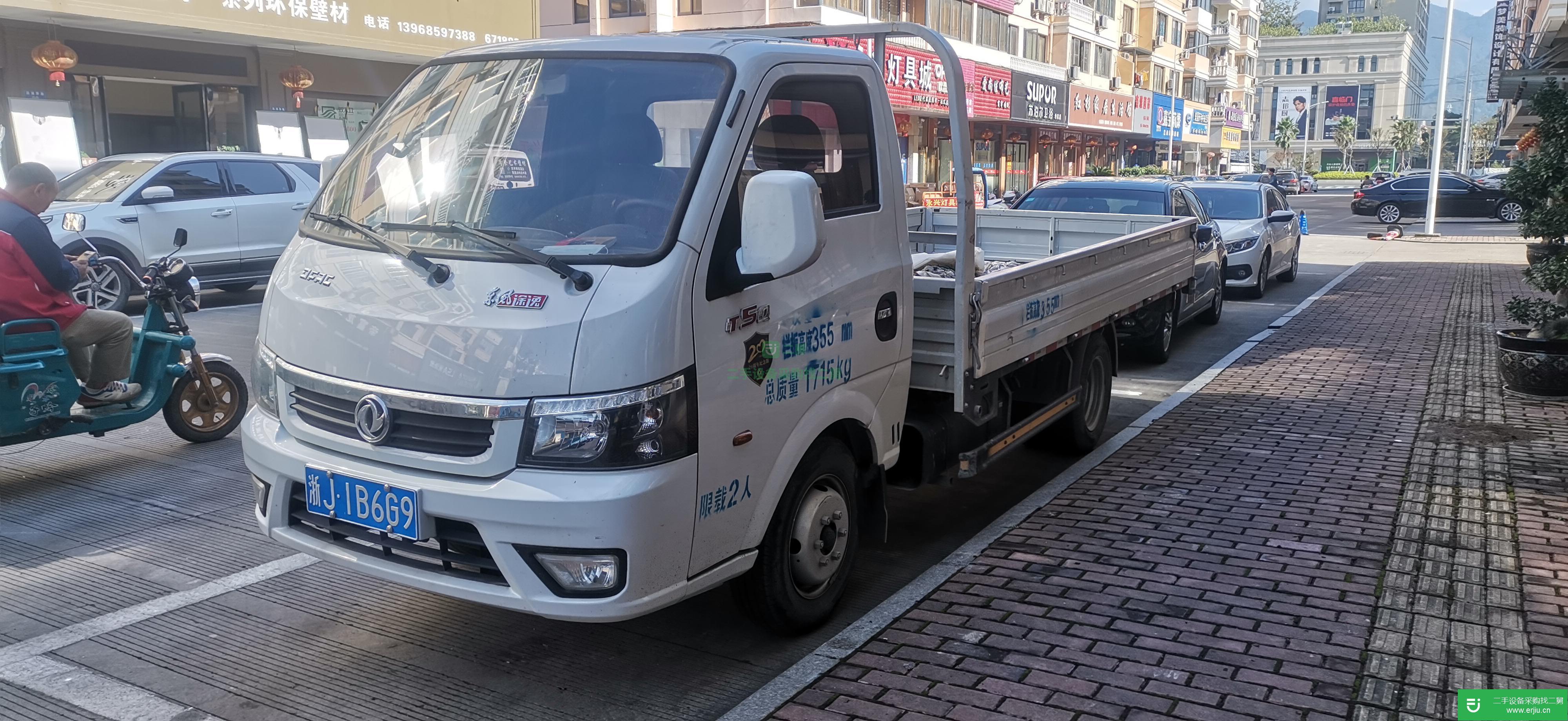 浙江出售二手東風途逸113馬力貨車