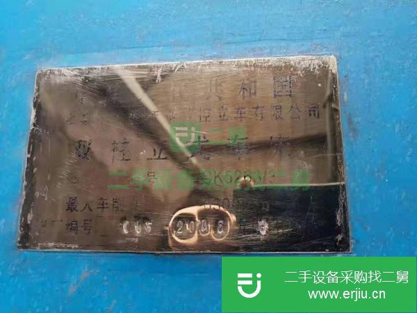 遼寧出售二手數控雙柱立式車床