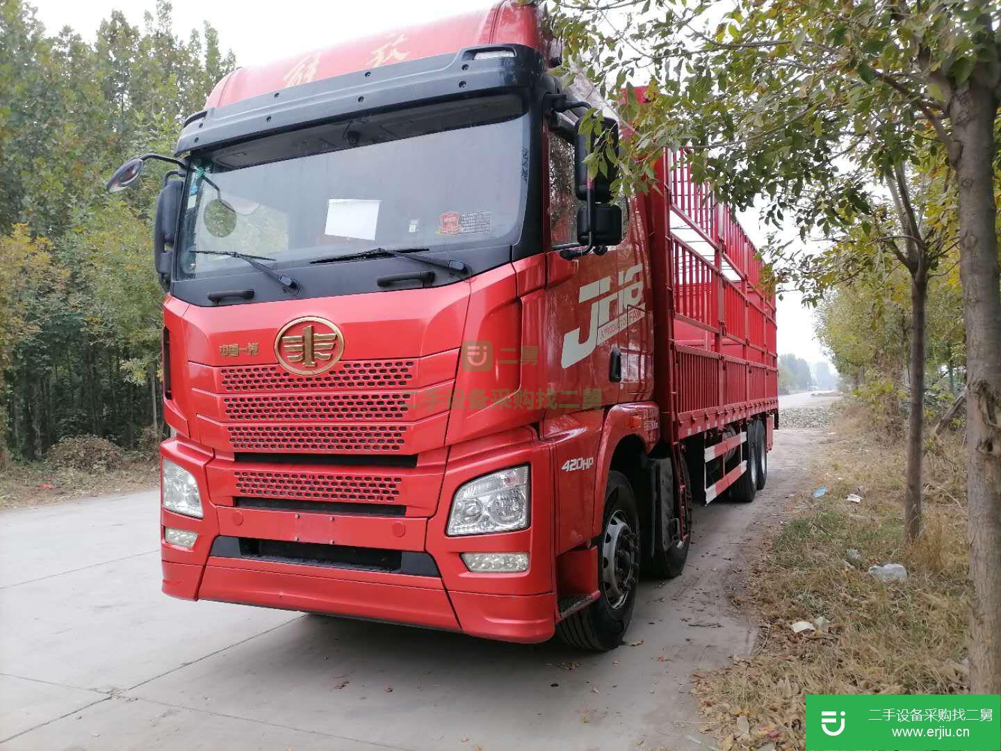山東出售二手青島解放420馬力貨車(chē)